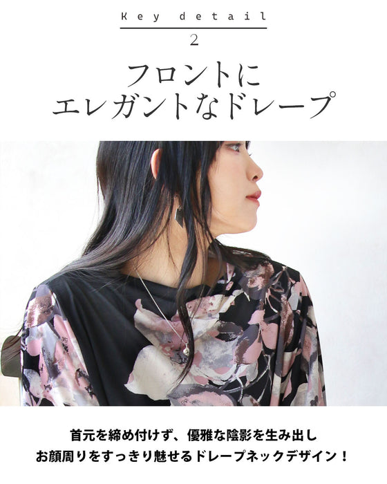 首元に優雅なドレープ 花柄デザイントップス