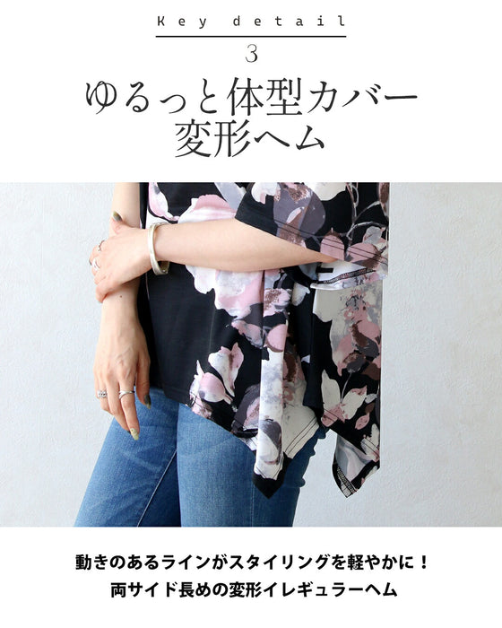 首元に優雅なドレープ 花柄デザイントップス