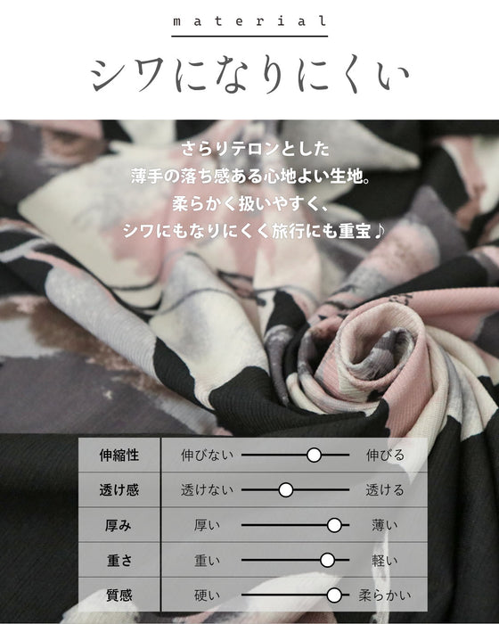 首元に優雅なドレープ 花柄デザイントップス