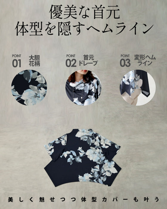 首元に優雅なドレープ 花柄デザイントップス