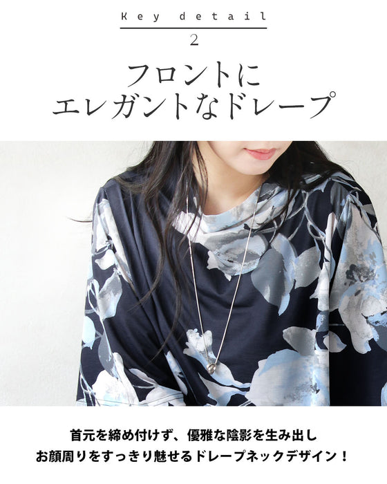 首元に優雅なドレープ 花柄デザイントップス