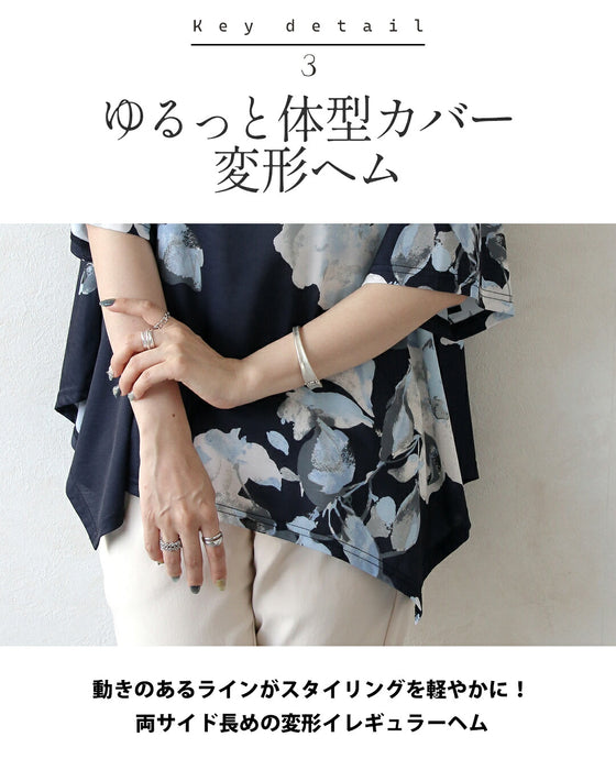 首元に優雅なドレープ 花柄デザイントップス