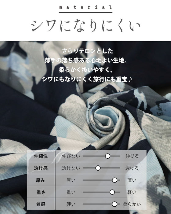 首元に優雅なドレープ 花柄デザイントップス