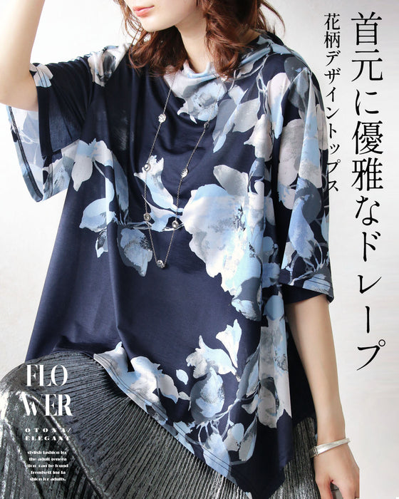 首元に優雅なドレープ 花柄デザイントップス