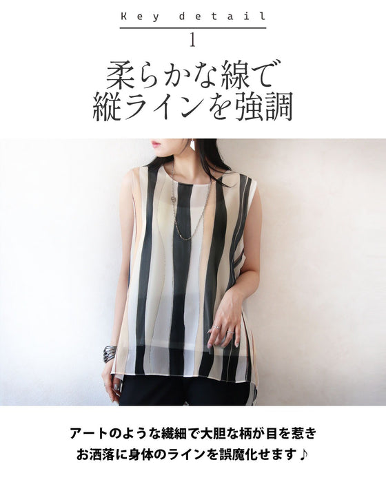 流れる柄が導く「美」縦ライン シアーノースリーブトップス