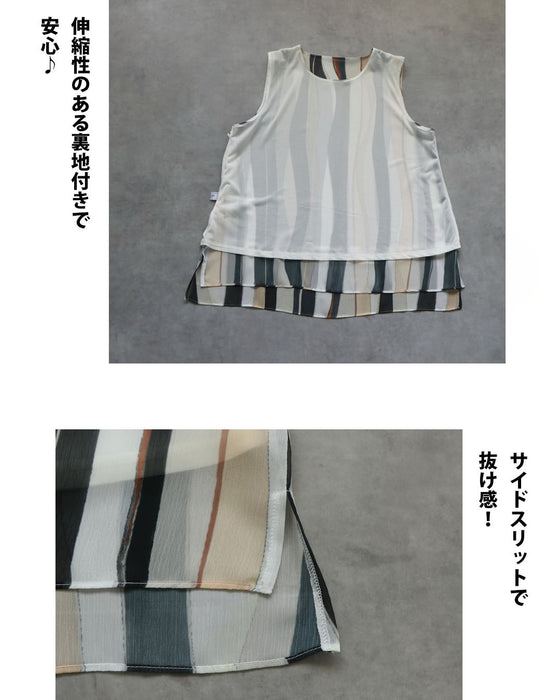 流れる柄が導く「美」縦ライン シアーノースリーブトップス