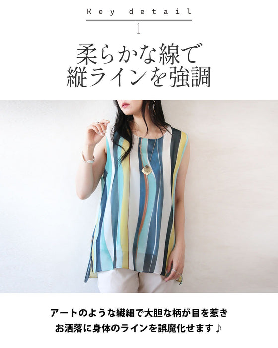 流れる柄が導く「美」縦ライン シアーノースリーブトップス