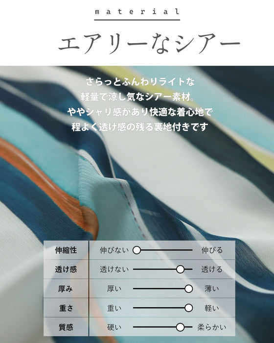 流れる柄が導く「美」縦ライン シアーノースリーブトップス