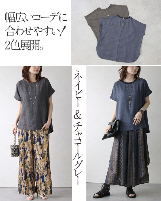 ワッシャーの陰影。ゴールドジップトップス