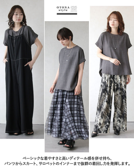 ワッシャーの陰影。ゴールドジップトップス