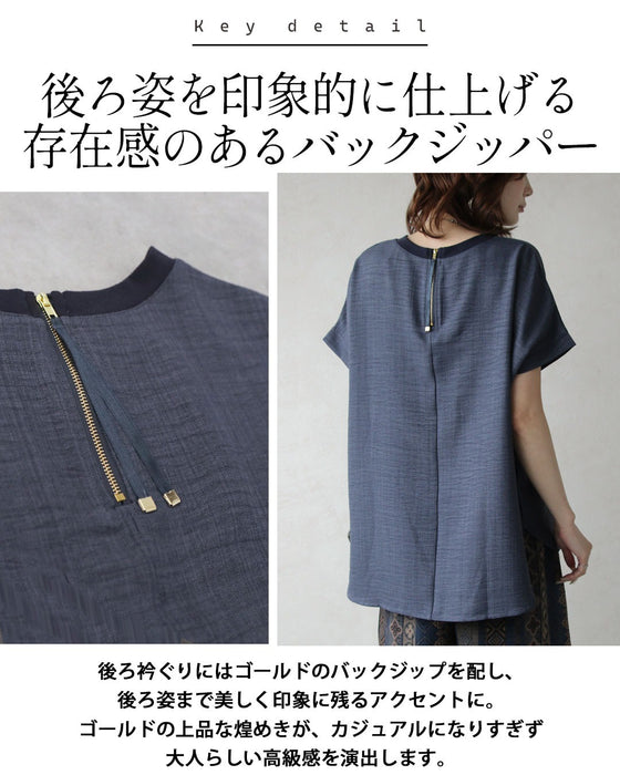 ワッシャーの陰影。ゴールドジップトップス