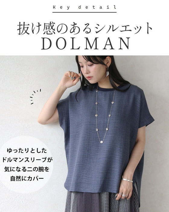 ワッシャーの陰影。ゴールドジップトップス