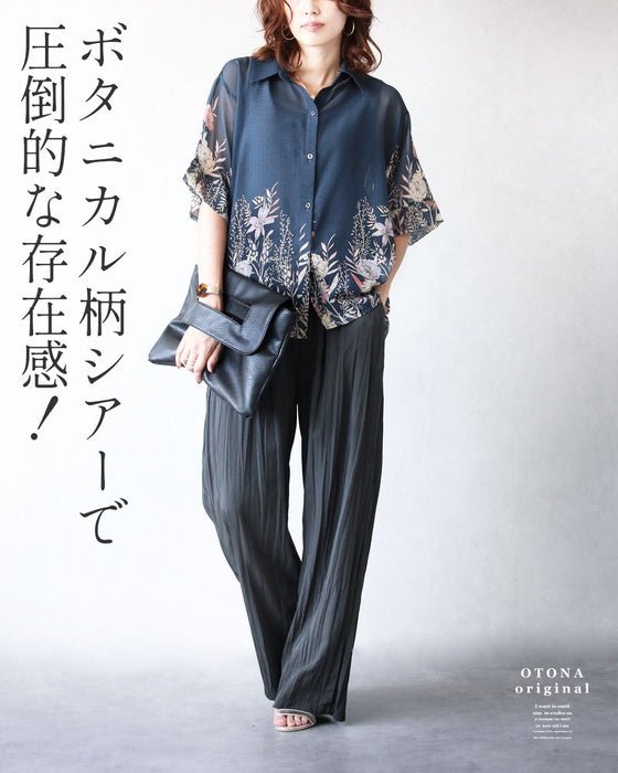 花柄を、もっと洗練。オリジナルアート柄シアーシャツ