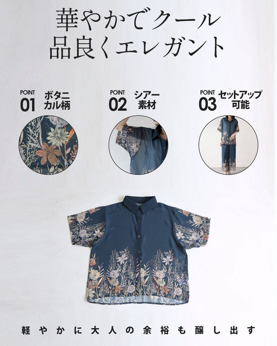 花柄を、もっと洗練。オリジナルアート柄シアーシャツ
