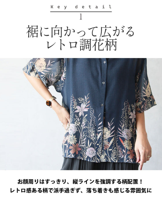 花柄を、もっと洗練。オリジナルアート柄シアーシャツ
