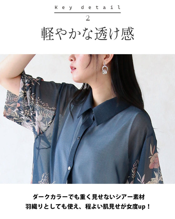 花柄を、もっと洗練。オリジナルアート柄シアーシャツ