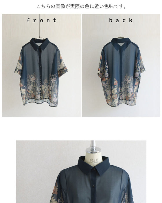 花柄を、もっと洗練。オリジナルアート柄シアーシャツ