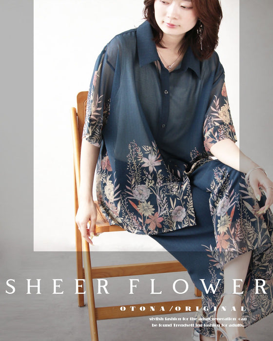 花柄を、もっと洗練。オリジナルアート柄シアーシャツ