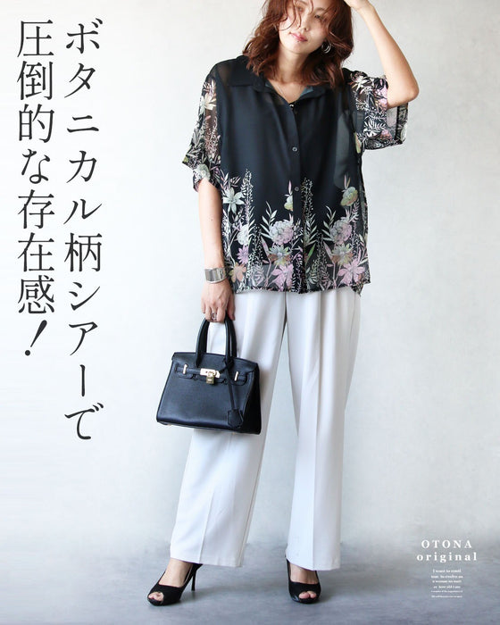 花柄を、もっと洗練。オリジナルアート柄シアーシャツ