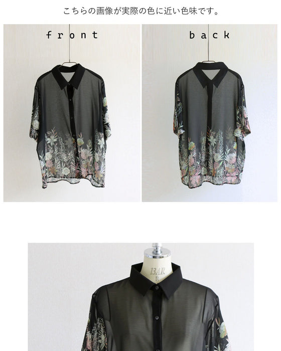 花柄を、もっと洗練。オリジナルアート柄シアーシャツ