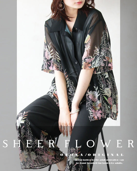 花柄を、もっと洗練。オリジナルアート柄シアーシャツ