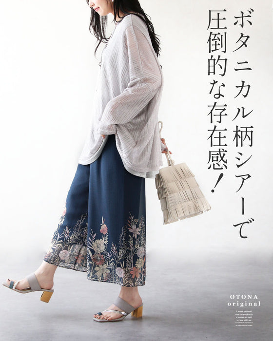 花柄を、もっと洗練。オリジナルアート柄シアーパンツ