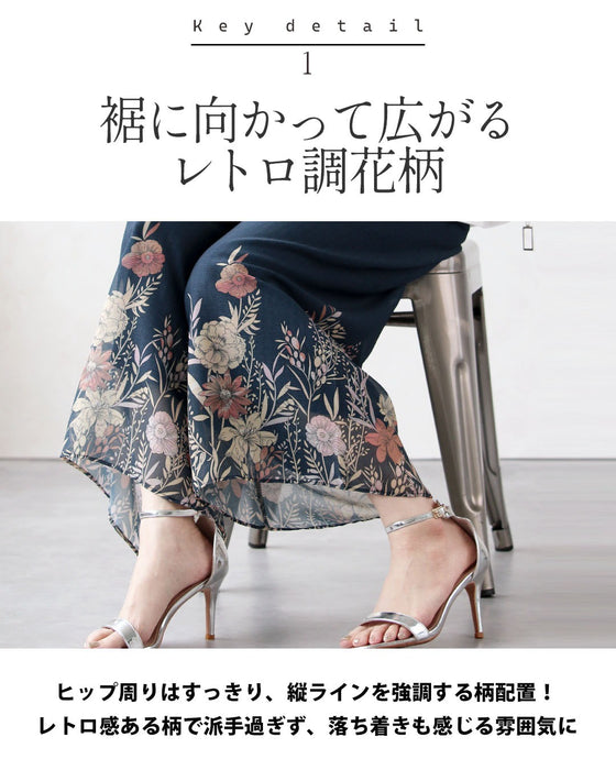 花柄を、もっと洗練。オリジナルアート柄シアーパンツ