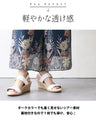 花柄を、もっと洗練。オリジナルアート柄シアーパンツ