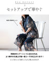 花柄を、もっと洗練。オリジナルアート柄シアーパンツ