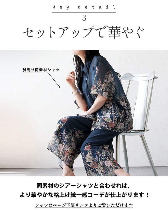 花柄を、もっと洗練。オリジナルアート柄シアーパンツ