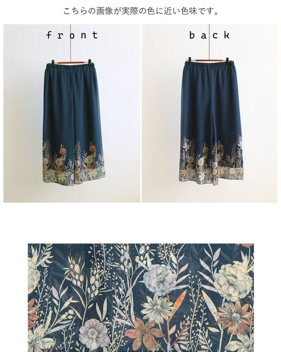 花柄を、もっと洗練。オリジナルアート柄シアーパンツ