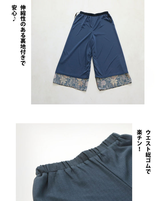 花柄を、もっと洗練。オリジナルアート柄シアーパンツ