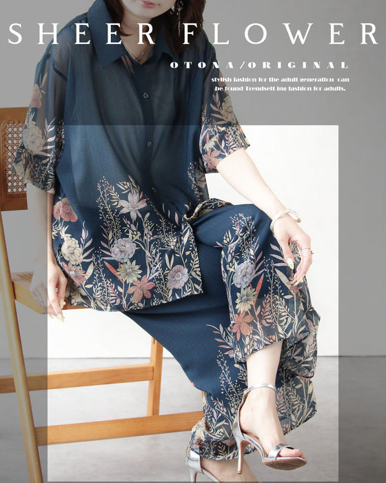 花柄を、もっと洗練。オリジナルアート柄シアーパンツ