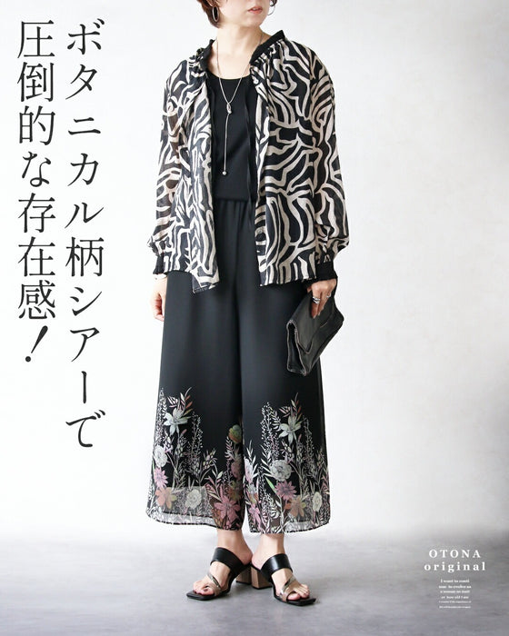花柄を、もっと洗練。オリジナルアート柄シアーパンツ