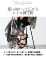 花柄を、もっと洗練。オリジナルアート柄シアーパンツ
