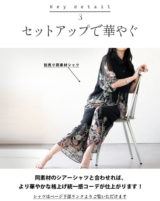 花柄を、もっと洗練。オリジナルアート柄シアーパンツ