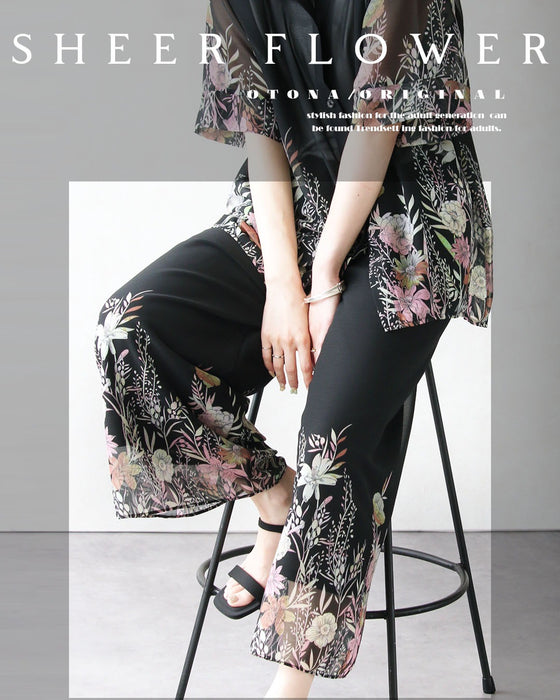 花柄を、もっと洗練。オリジナルアート柄シアーパンツ