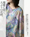 美を描く花模様 花柄シアーブラウス