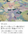 美を描く花模様 花柄シアーブラウス