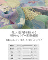 美を描く花模様 花柄シアーブラウス