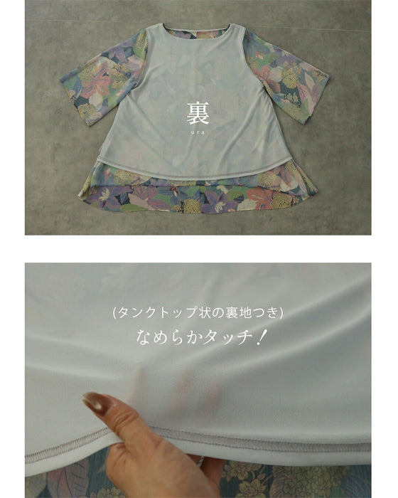 美を描く花模様 花柄シアーブラウス