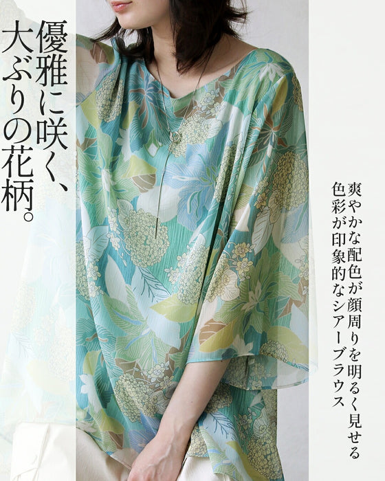 美を描く花模様 花柄シアーブラウス