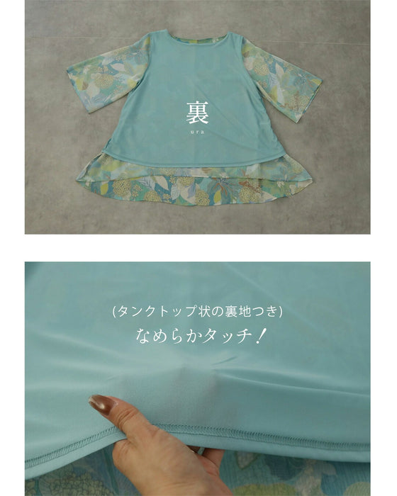美を描く花模様 花柄シアーブラウス