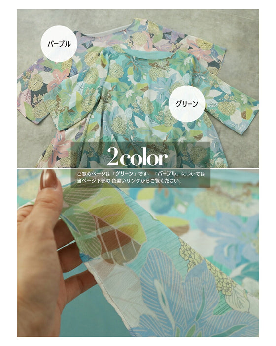 美を描く花模様 花柄シアーブラウス