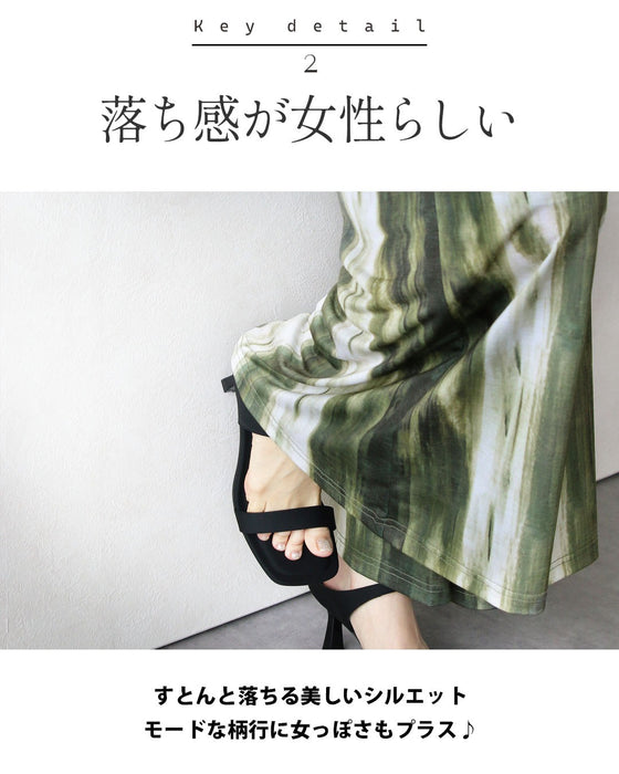 美 落ち とろみ で魅せる 染風モード柄ワイドパンツ