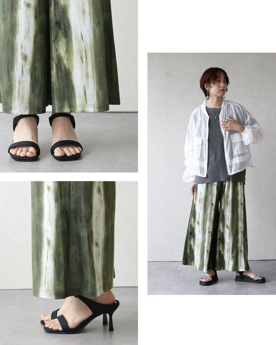 美 落ち とろみ で魅せる 染風モード柄ワイドパンツ