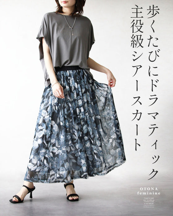 ふわ揺れ 風に揺れる品格 シアーリーフ柄スカート