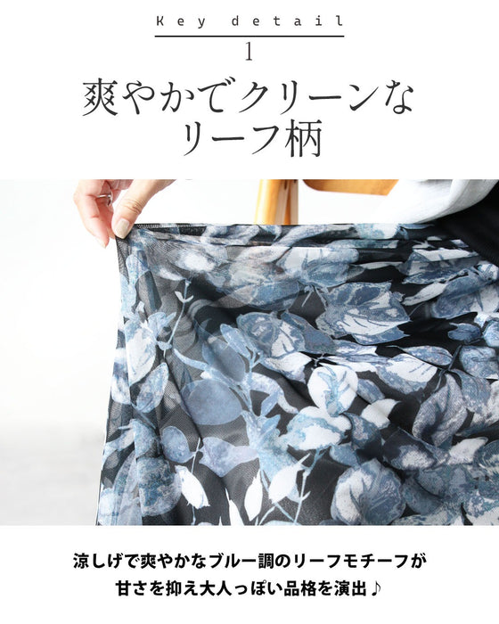 ふわ揺れ 風に揺れる品格 シアーリーフ柄スカート