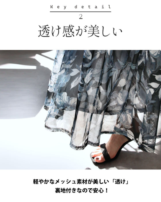 ふわ揺れ 風に揺れる品格 シアーリーフ柄スカート