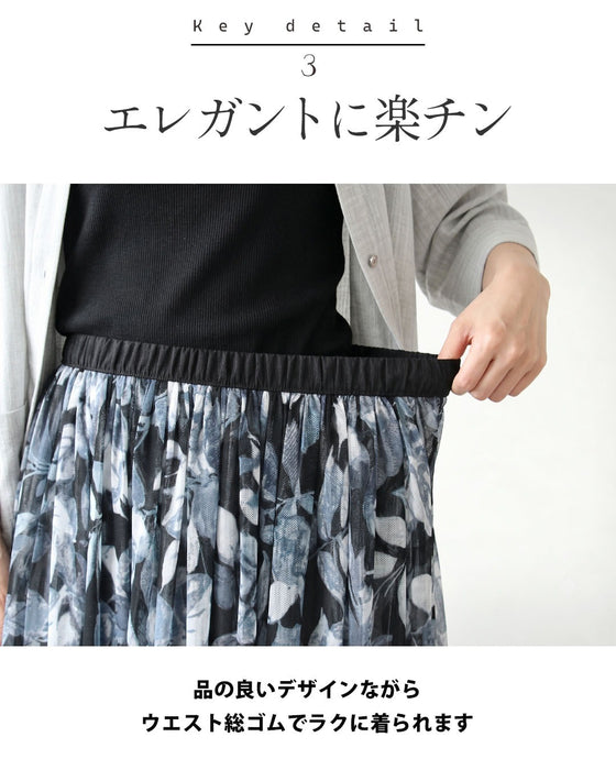 ふわ揺れ 風に揺れる品格 シアーリーフ柄スカート